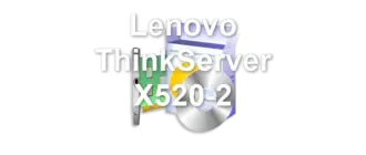 Lenovo ThinkServer X520-2