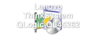 Lenovo ThinkSystem QLogic QL45262