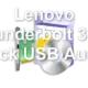 Lenovo Thunderbolt 3 ES Dock USB Audio