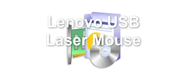 Lenovo USB Laser Mouse