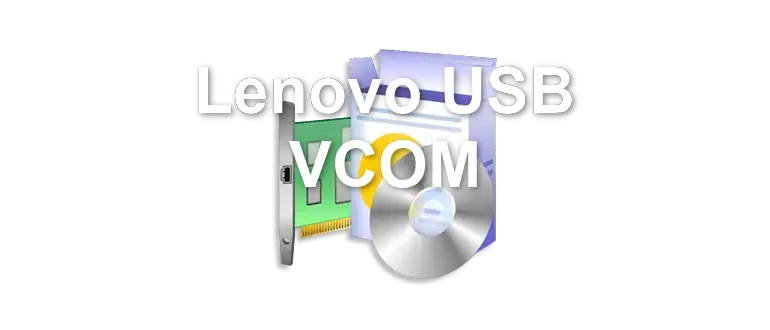 Lenovo USB VCOM