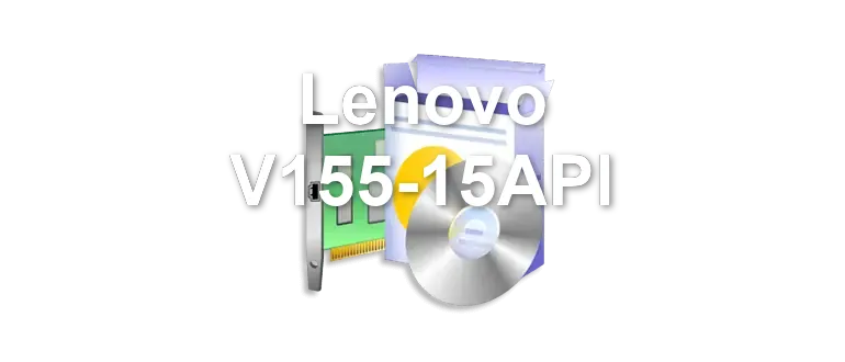 Lenovo V155-15API