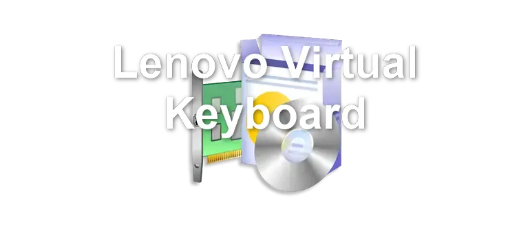 Lenovo Virtual Keyboard