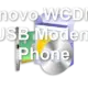 Lenovo WCDMA USB Modem Phone