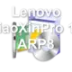 Lenovo XiaoXinPro 16 ARP8