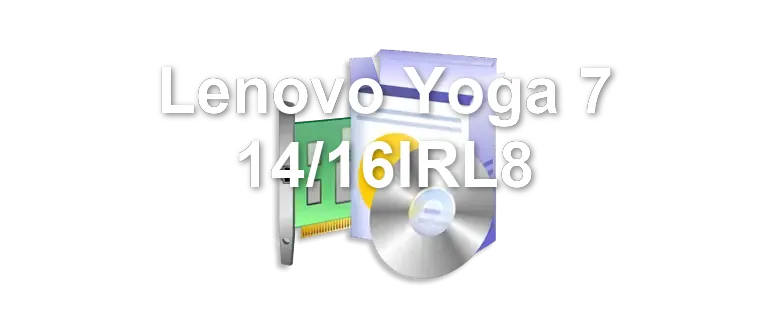 Lenovo Yoga 7 14/16IRL8