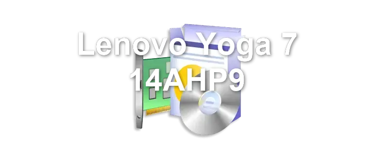 Lenovo Yoga 7 14AHP9