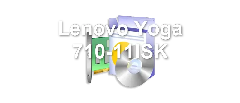 Lenovo Yoga 710-11ISK