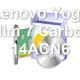 Lenovo Yoga Slim 7 Carbon 14ACN6