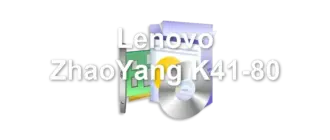 Lenovo ZhaoYang K41-80