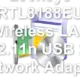 Leoxsys RTL8188EU Wireless LAN 802.11n USB 2.0 Network Adapter