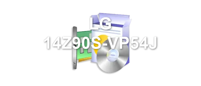 LG 14Z90S-VP54J
