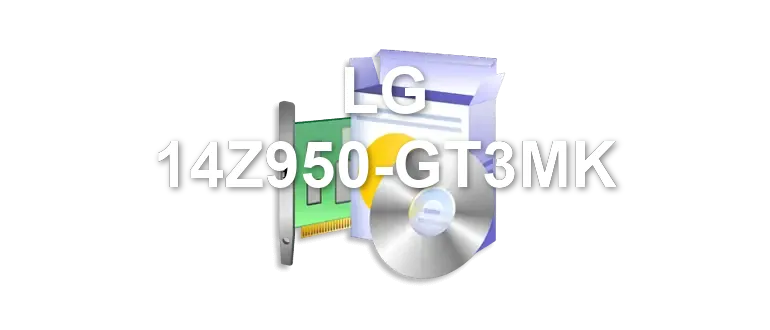 LG 14Z950-GT3MK