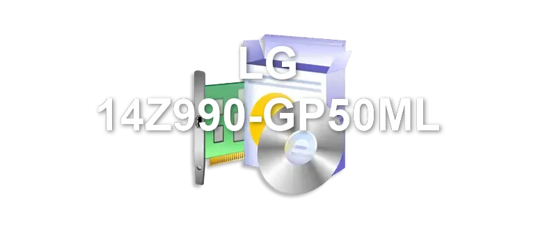 LG 14Z990-GP50ML