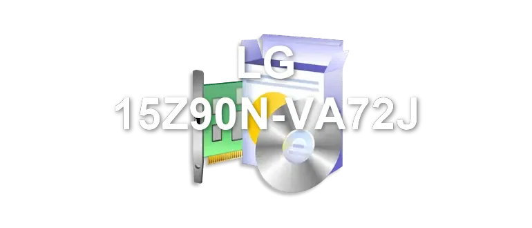 LG 15Z90N-VA72J