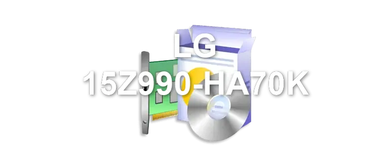 LG 15Z990-HA70K