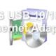 LG USB 10/100 Ethernet Adapter