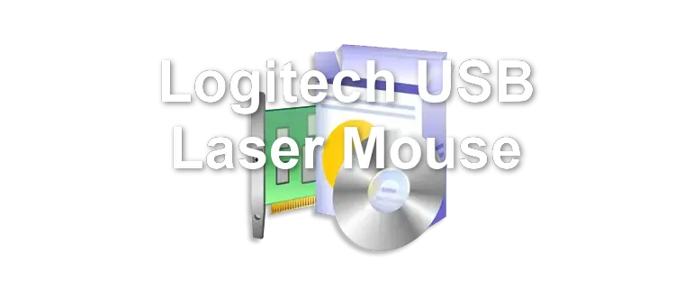 Logitech USB Laser Mouse