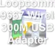 Loopcomm LP-9667 Wireless 300M USB Adapter