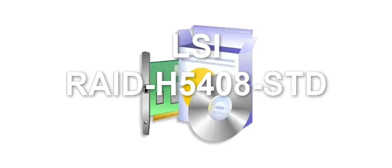 LSI RAID-H5408-STD