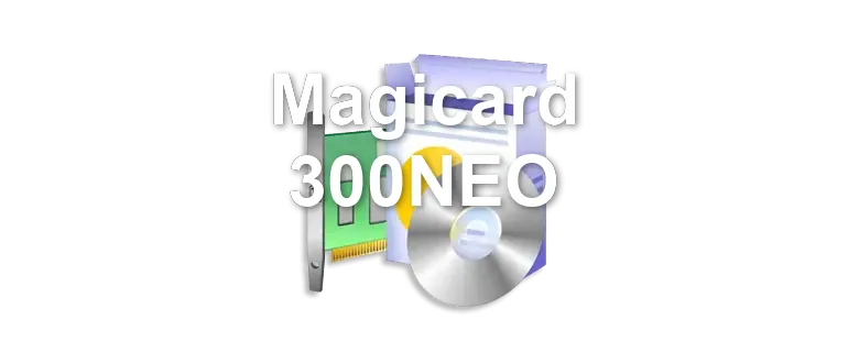 Magicard 300NEO