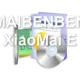 MAIBENBEN XiaoMai E