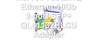 Marvell FastLinQ Ethernet 10Gb 2-port SFP+ QL41132HLCU Adapter