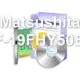 Matsushita CF-19FHY50BG