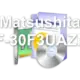 Matsushita CF-30F3UAZN2
