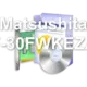 Matsushita CF-30FWKEZAA