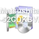 Matsushita CF-52CDKBVBG