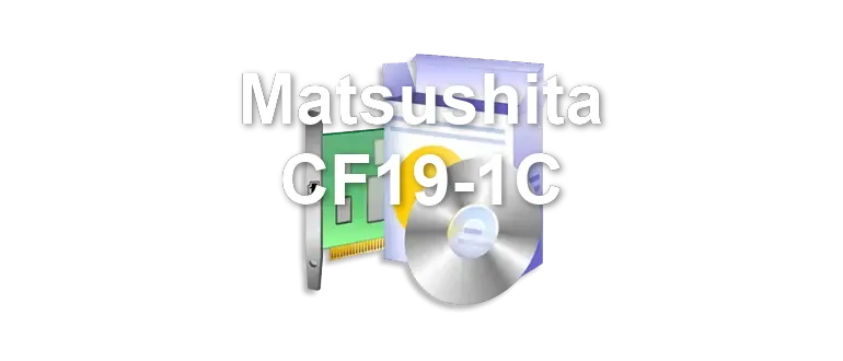 Matsushita CF19-1C