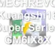 MECHREVO Kuangshi16 Super Series GM6IX8X