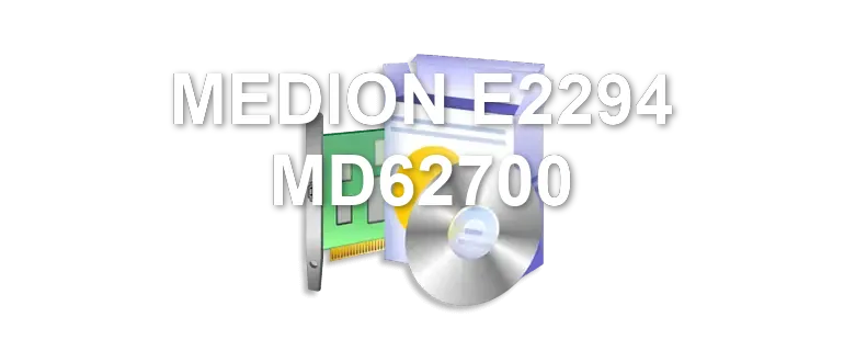 MEDION E2294 MD62700
