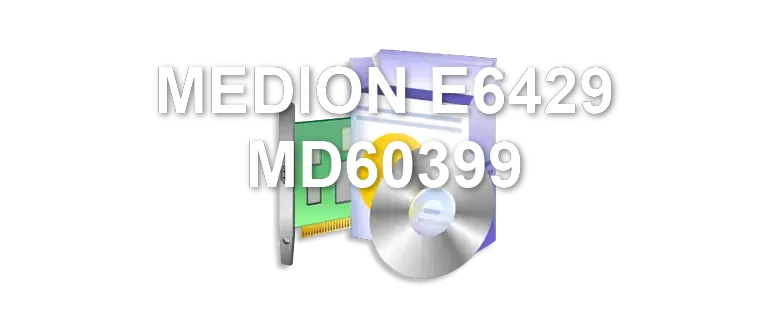 MEDION E6429 MD60399