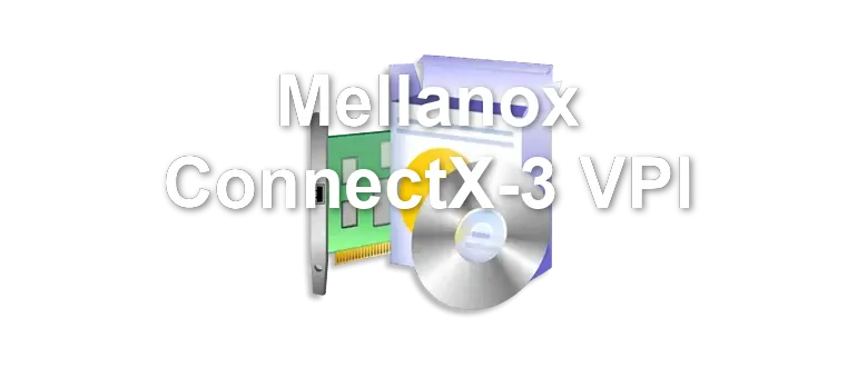 Mellanox ConnectX-3 VPI