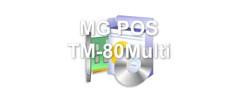MG POS TM-80Multi