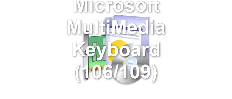 Microsoft MultiMedia Keyboard (106/109)