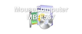 MouseComputer MB-F537