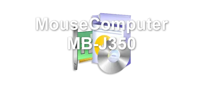MouseComputer MB-J350