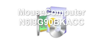 MouseComputer N6I9G90BKACC