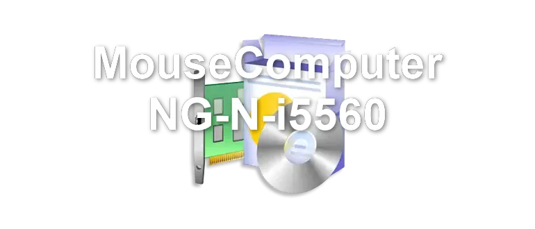 MouseComputer NG-N-i5560