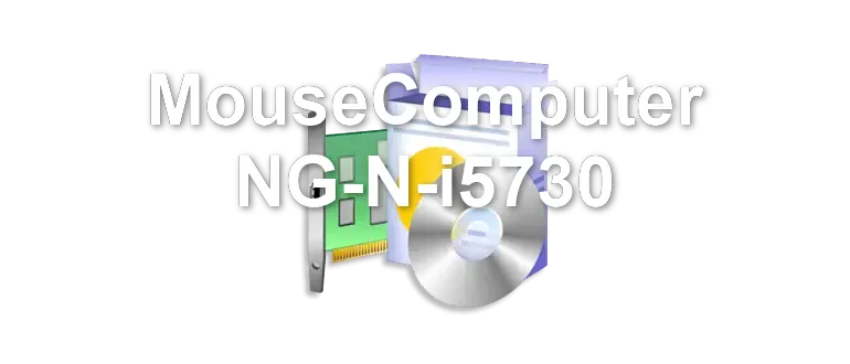 MouseComputer NG-N-i5730