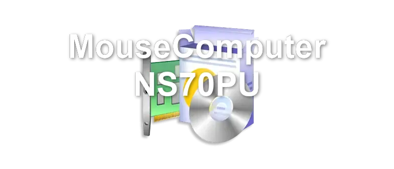 MouseComputer NS70PU