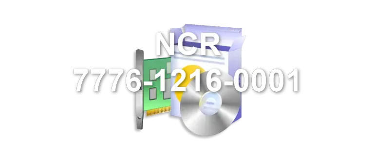 NCR 7776-1216-0001