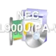 NEC AtermWL900U(PA-WL900U)