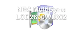 NEC MultiSync LCD2690WUXi2