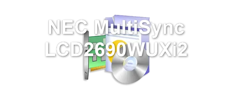 NEC MultiSync LCD2690WUXi2