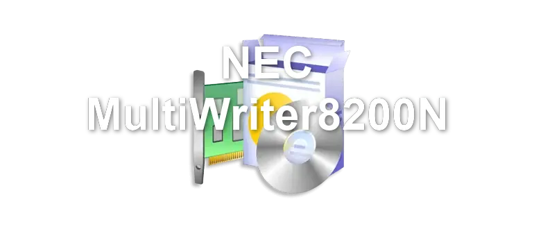 NEC MultiWriter8200N