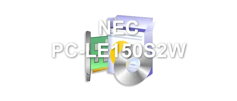 NEC PC-LE150S2W